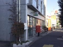 杉並松庵郵便局