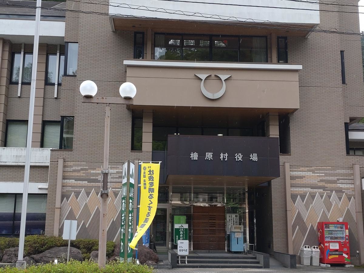正面外観