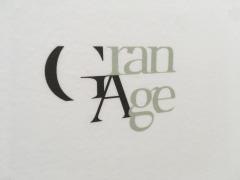グランアージュ