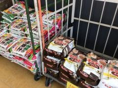 サンドラッグ　西国分寺店