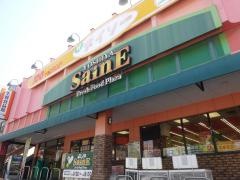 ザ・ダイソー　よしや大谷口店