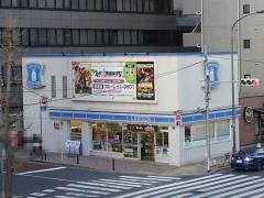 ローソン　田町駅三田口店