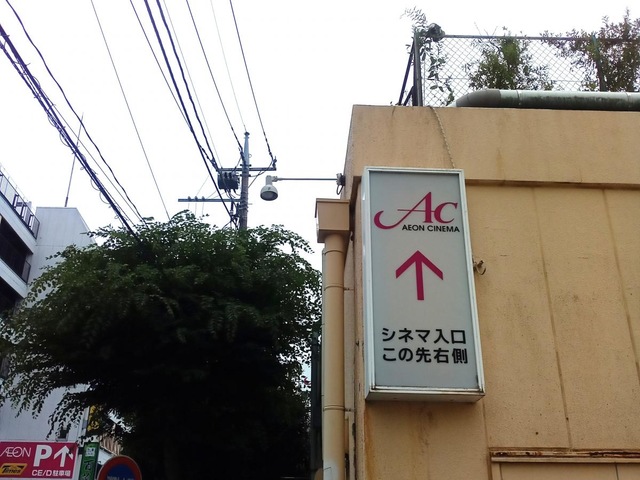 施設写真10