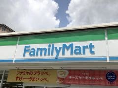 ファミリーマート　湘南港が丘店