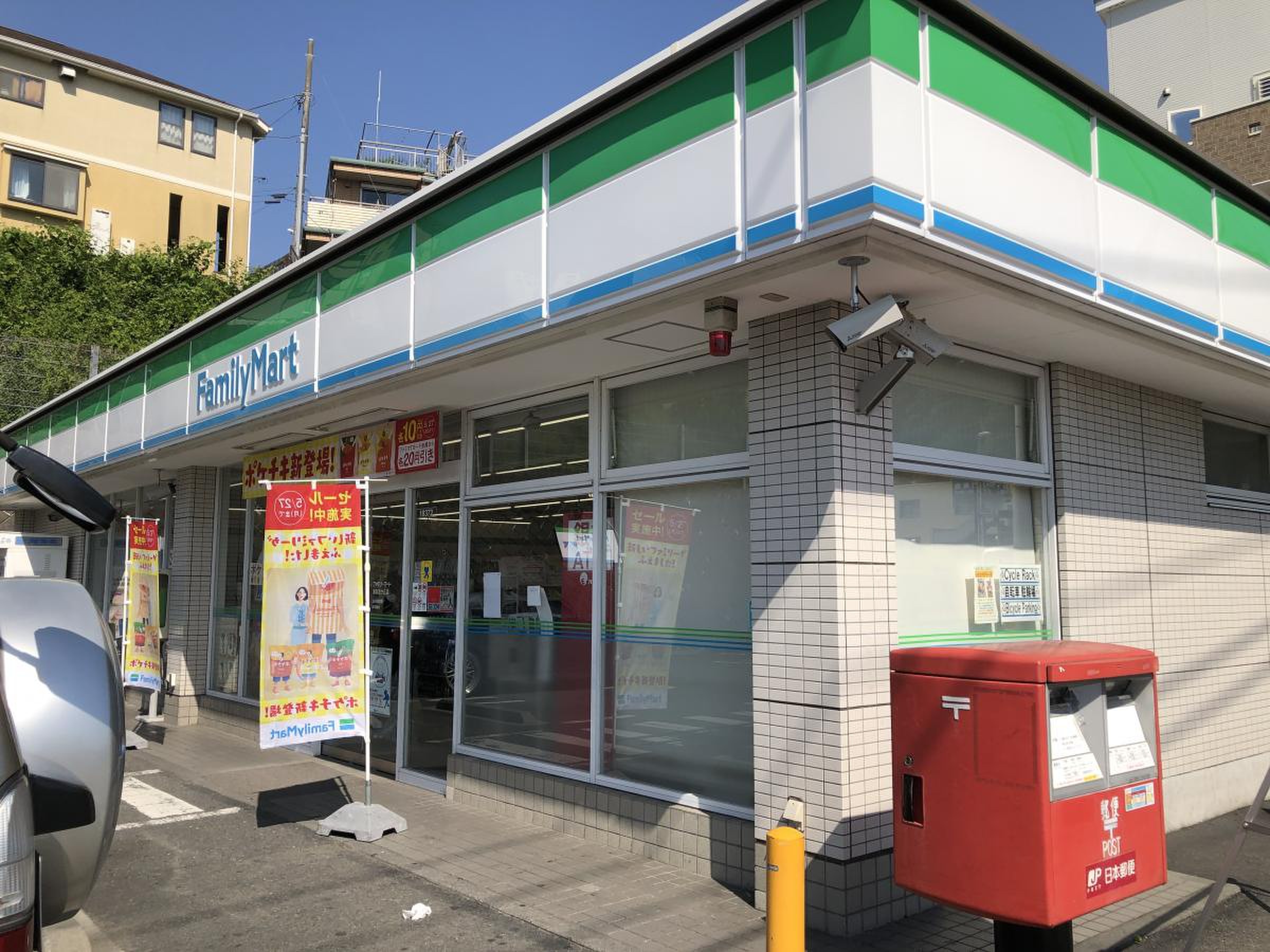 当時のメディア報道・掲載写真