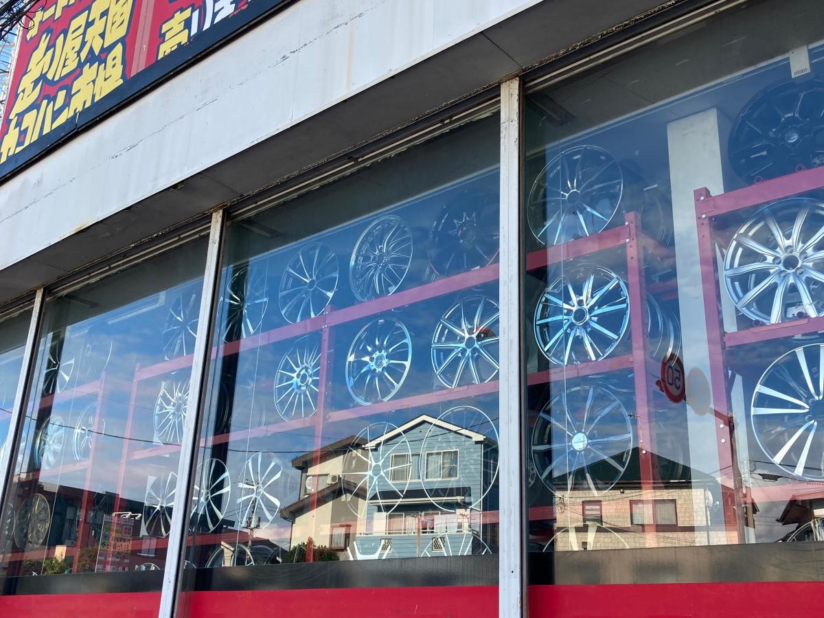 オートバックス走り屋天国セコハン市場藤沢長後店