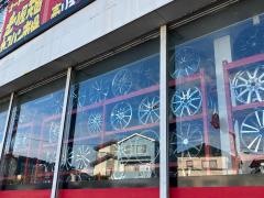 オートバックス走り屋天国セコハン市場　藤沢長後店