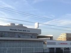 Ｈｏｎｄａ　Ｃａｒｓ岐阜正木店