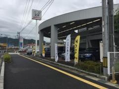 Ｈｏｎｄａ　Ｃａｒｓ岐阜正木店