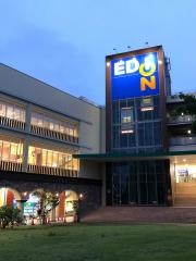 エディオン　岐阜オーキッドパーク店