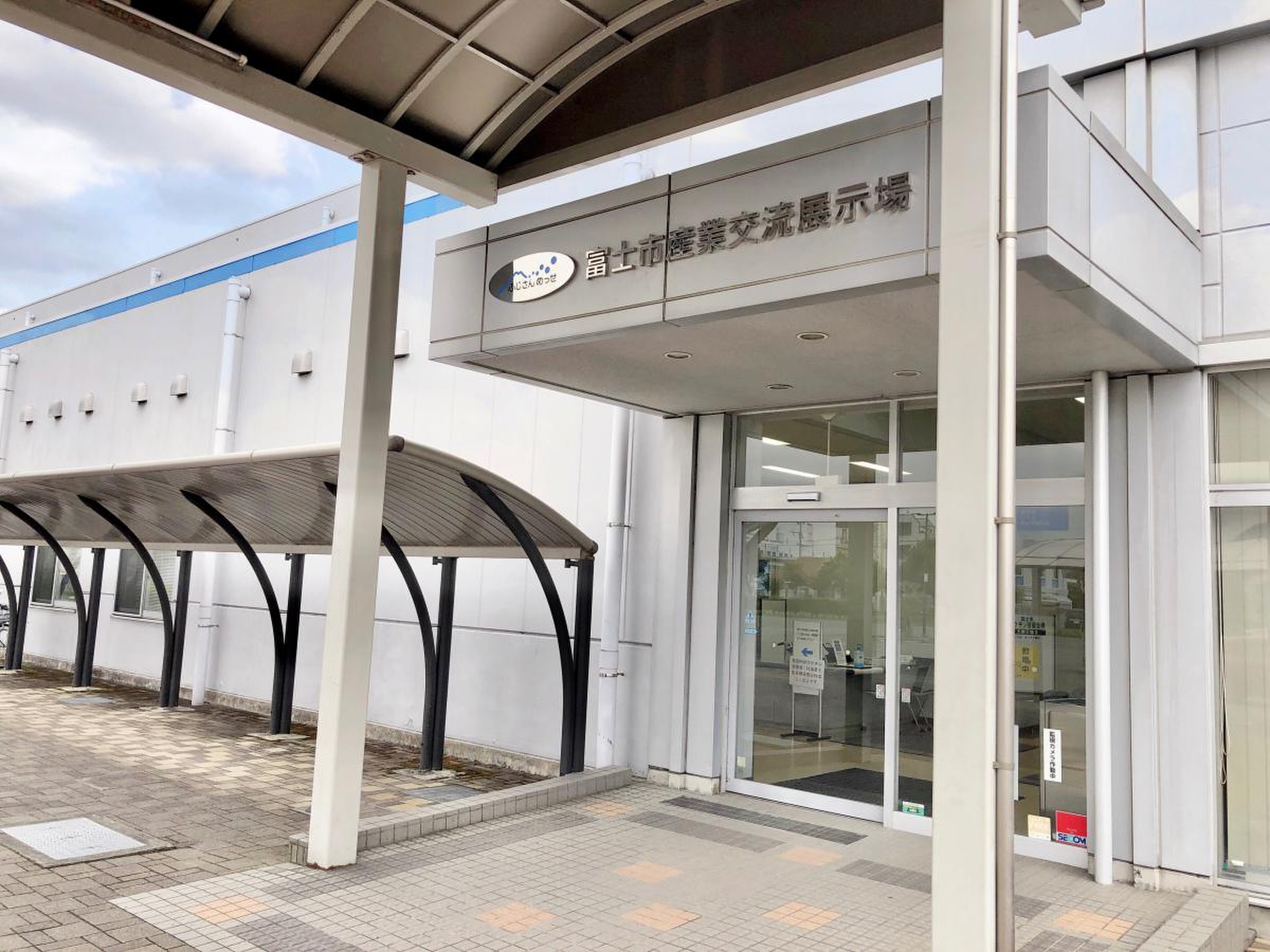 活動歴および当時の関連ビジュアル記録