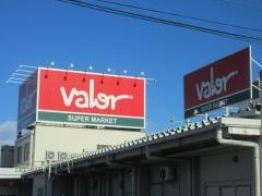 バロー　井口店