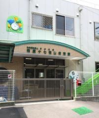 有度十七夜山保育園