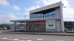 西尾信用金庫岡崎北支店
