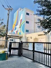 千年小学校