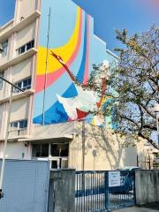 千年小学校