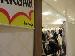 ハニーズ　高蔵寺店