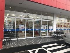 アミカ小牧店