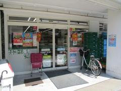 ローソンストア100　車道店