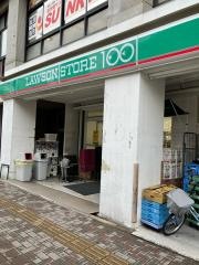 ローソンストア100　車道店