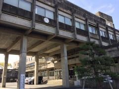 宮津市役所