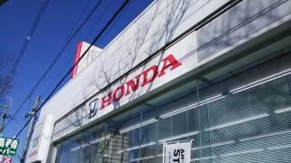 Ｈｏｎｄａ　Ｃａｒｓ泉州河内長野南店