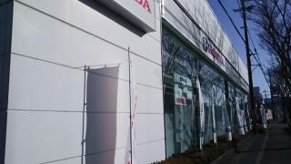 Ｈｏｎｄａ　Ｃａｒｓ泉州河内長野南店