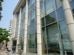 姫路信用金庫駅南支店
