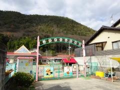 すずらん保育園