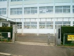 江田島市立三高中学校