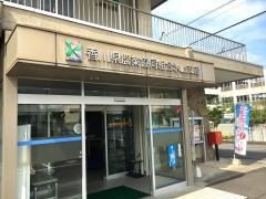 ＪＡ香川県氷上支店
