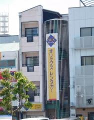 オリックスレンタカー高松駅前店