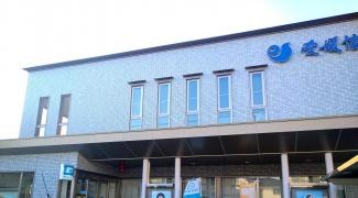 愛媛信用金庫余戸支店
