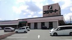 フジマート　野村店
