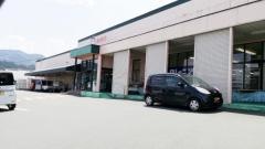 フジマート　野村店