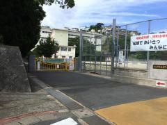祝町小学校
