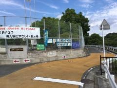 祝町小学校