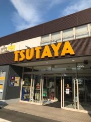 ＴＳＵＴＡＹＡ朝日ヶ丘店