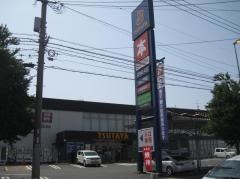 ＴＳＵＴＡＹＡ朝日ヶ丘店