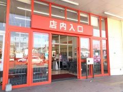 ザ・ビッグ　福岡空港東店