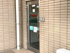 ＪＡさが基山町役場内出張所
