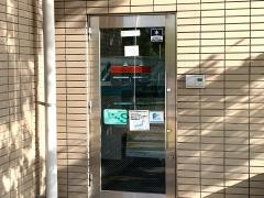 ＪＡさが基山町役場内出張所