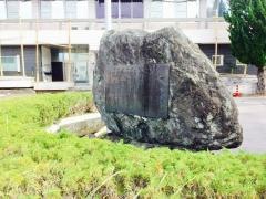 雲仙市役所・愛野総合支所