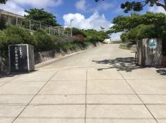 久米島町立久米島西中学校