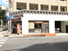 ＣｏＣｏ壱番屋　中央区磯上通店