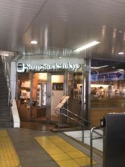 Ｓｏｕｐ　Ｓｔｏｃｋ　Ｔｏｋｙｏ　ルミネ北千住店