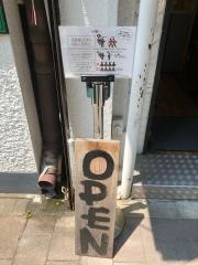 らーめん改