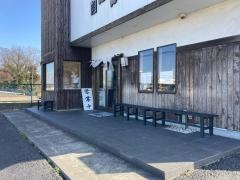 田舎っぺうどん　加須店