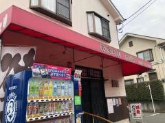 とり平