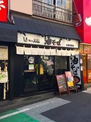 味の天徳分倍河原店
